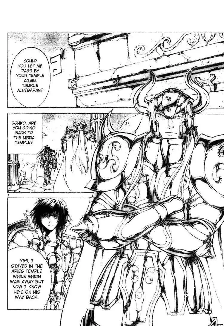 Saint Seiya - The Lost Canvas Chapter 27 3